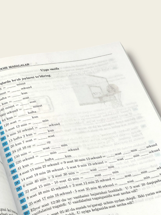 Книга, Ёш иктидор эгалари учун, Математика 1-кисм ва 2-3 кисмлари IDC