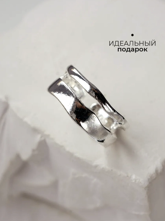Кольца для женщин и девушек