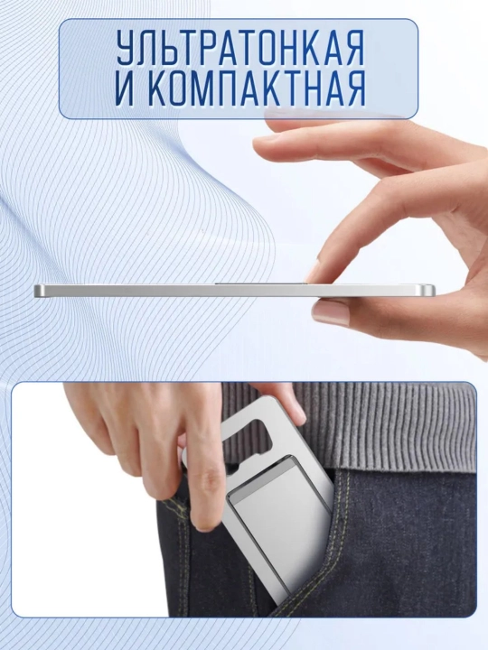 Stol telefon stendi, metall