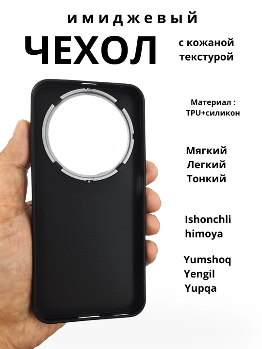 Honor X 9D smartfoni uchun g‘iloflar, gul dizayni, atirgullar bilan bezatilgan g‘ilof