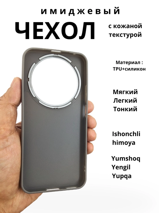 Honor X 9D smartfoni uchun g‘iloflar, gul dizayni, atirgullar bilan bezatilgan g‘ilof