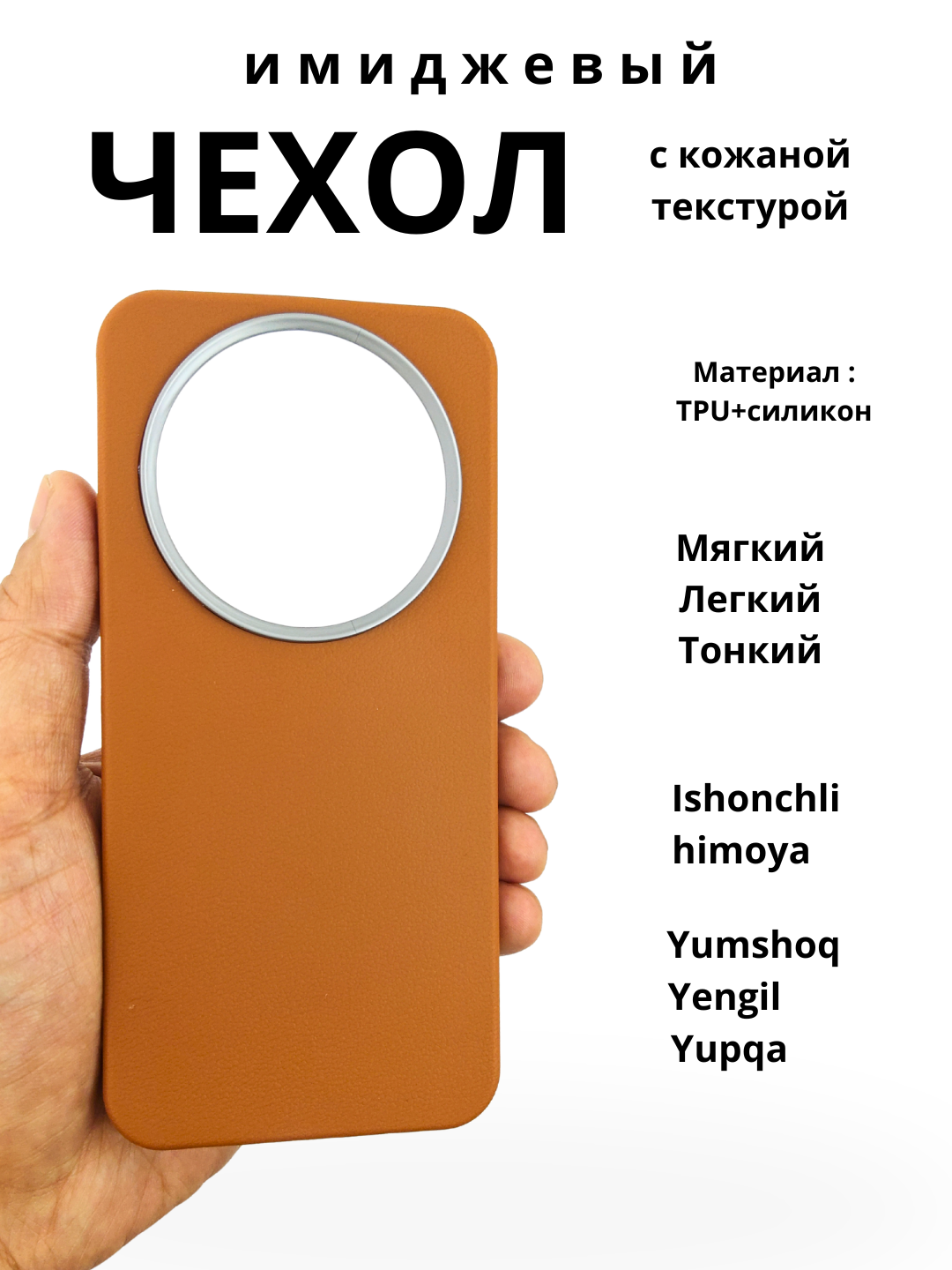Бежевый