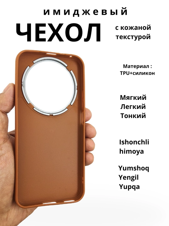 Чехлы для смартфона Honor X 9D, цветочный дизайн, чехол с розами
