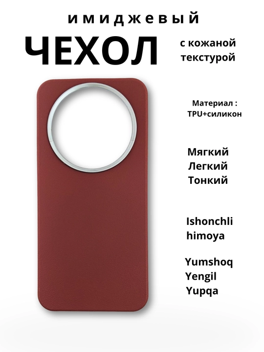 Чехлы для смартфона Honor X 9D, цветочный дизайн, чехол с розами