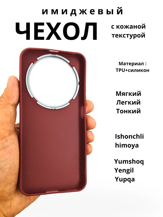 Чехлы для смартфона Honor X 9D, цветочный дизайн, чехол с розами