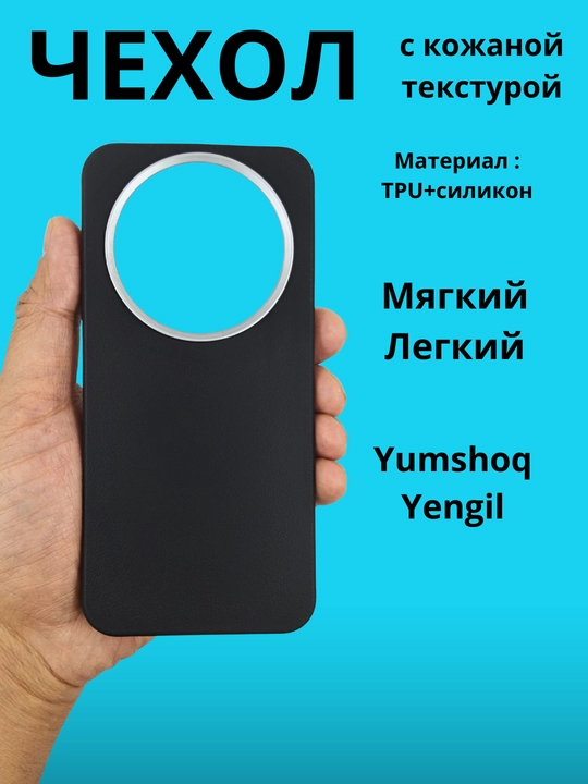 Honor X 9D smartfoni uchun g‘iloflar, gul dizayni, atirgullar bilan bezatilgan g‘ilof