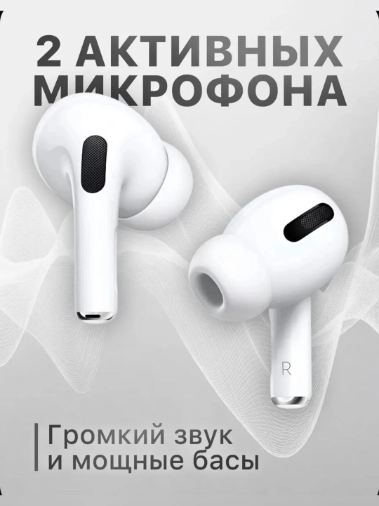 Simsiz quloqchinlar Pro 2, sensorli, iPhone va Android uchun