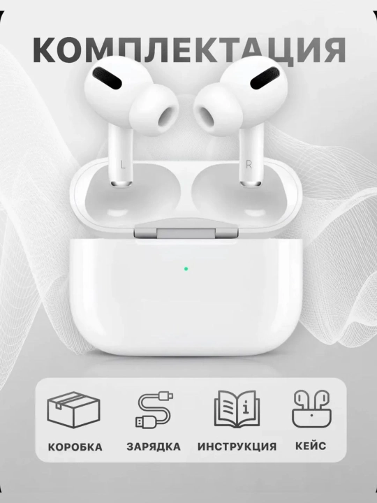 Simsiz quloqchinlar Pro 2, sensorli, iPhone va Android uchun