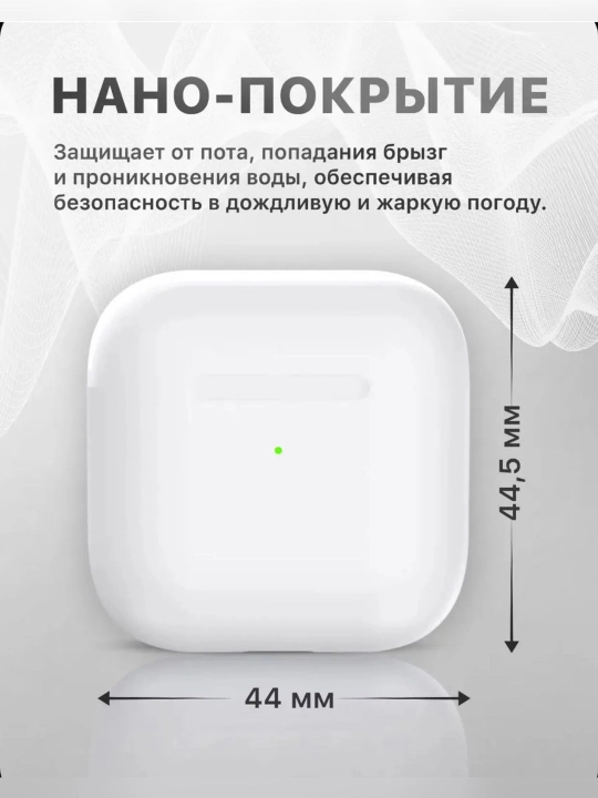 Simsiz quloqchinlar Pro 2, sensorli, iPhone va Android uchun