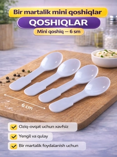 Oq