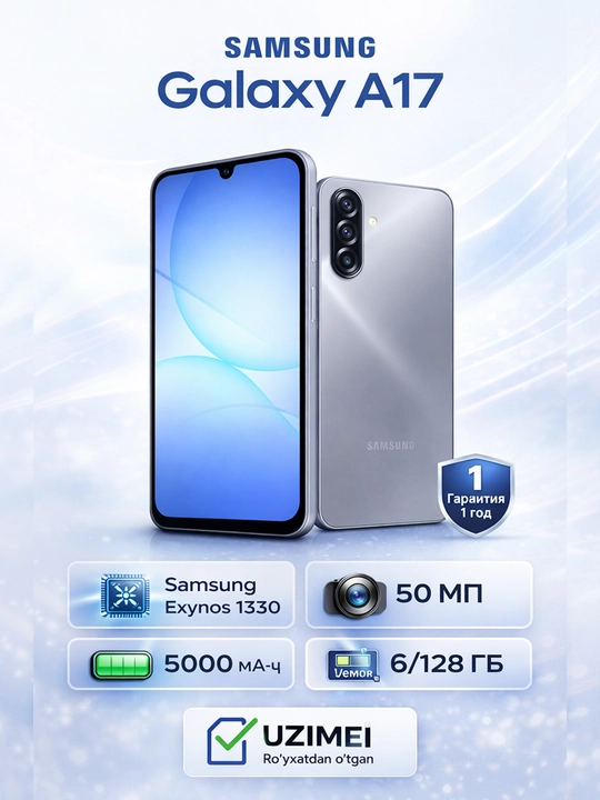 Смартфон Samsung Galaxy A17, 6/128 Гб, 8/256 Гб, 5000 мА·ч - 