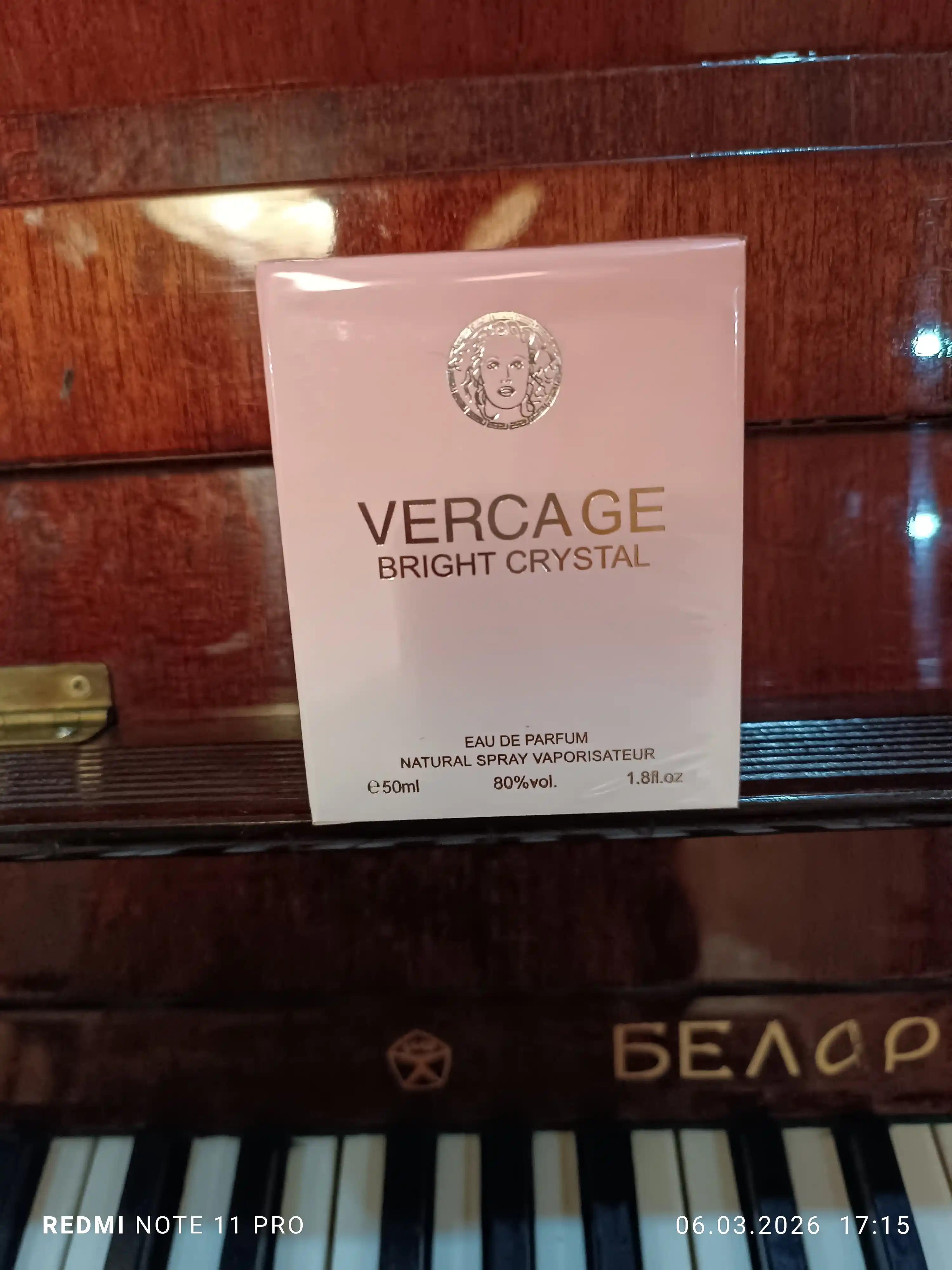 Парфюмерная вода Versage Bright Crystal для женщин, 50 мл