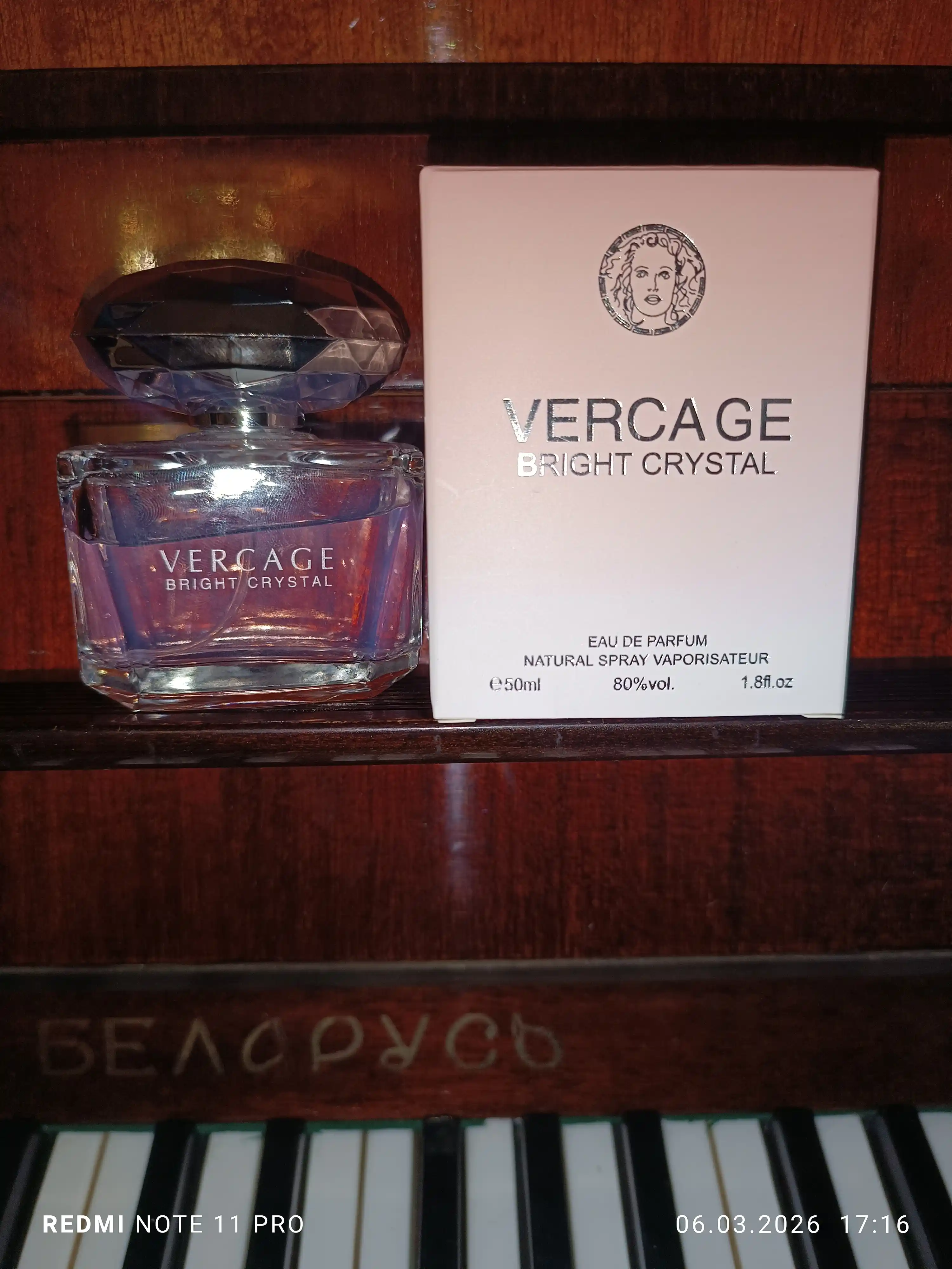 Парфюмерная вода Versage Bright Crystal для женщин, 50 мл