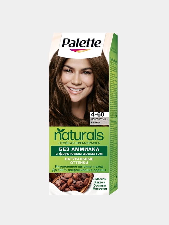 Краска для волос Palette PNC 4-60, золотистый кофе - 