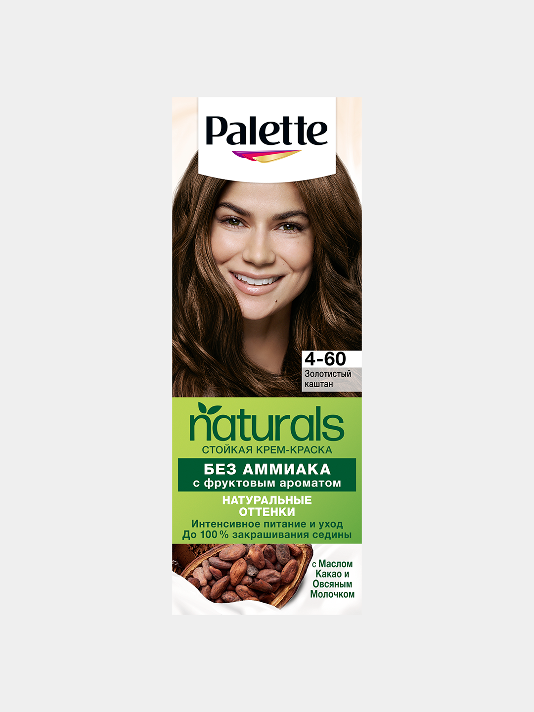 Краска для волос Palette PNC 4-60, золотистый кофе