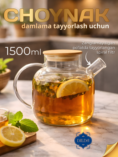 Shisha choynak va choynak to‘plami, issiqlikka chidamli shisha, bambuk va temir qopqoqli - 