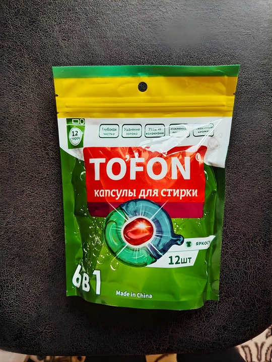 Капсулы для стирки, капсула, 12 шт, гелевые капсулы для стирки с 6 функциями