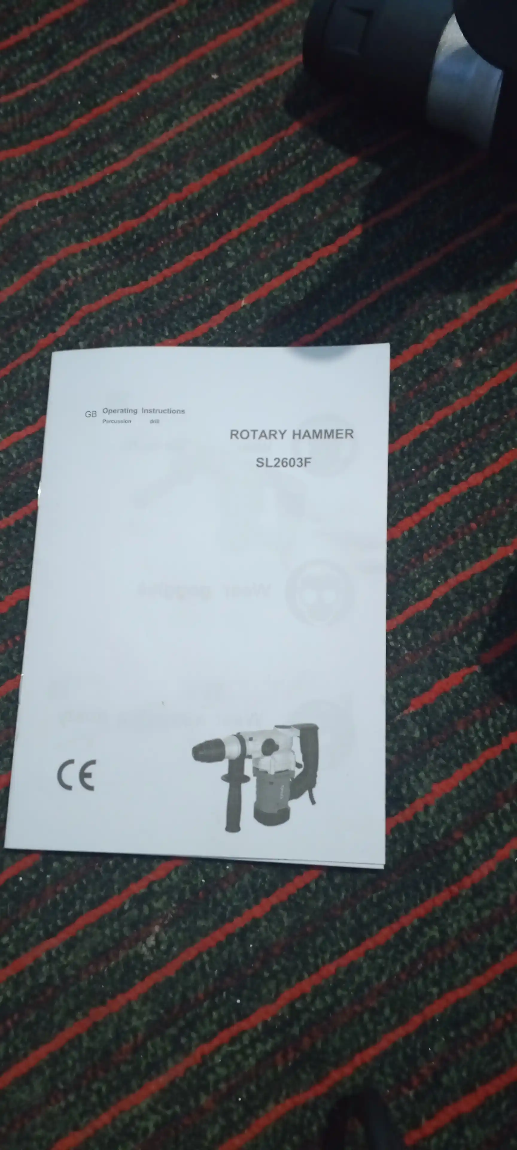 Перфоратор профессиональный Hummer CROON