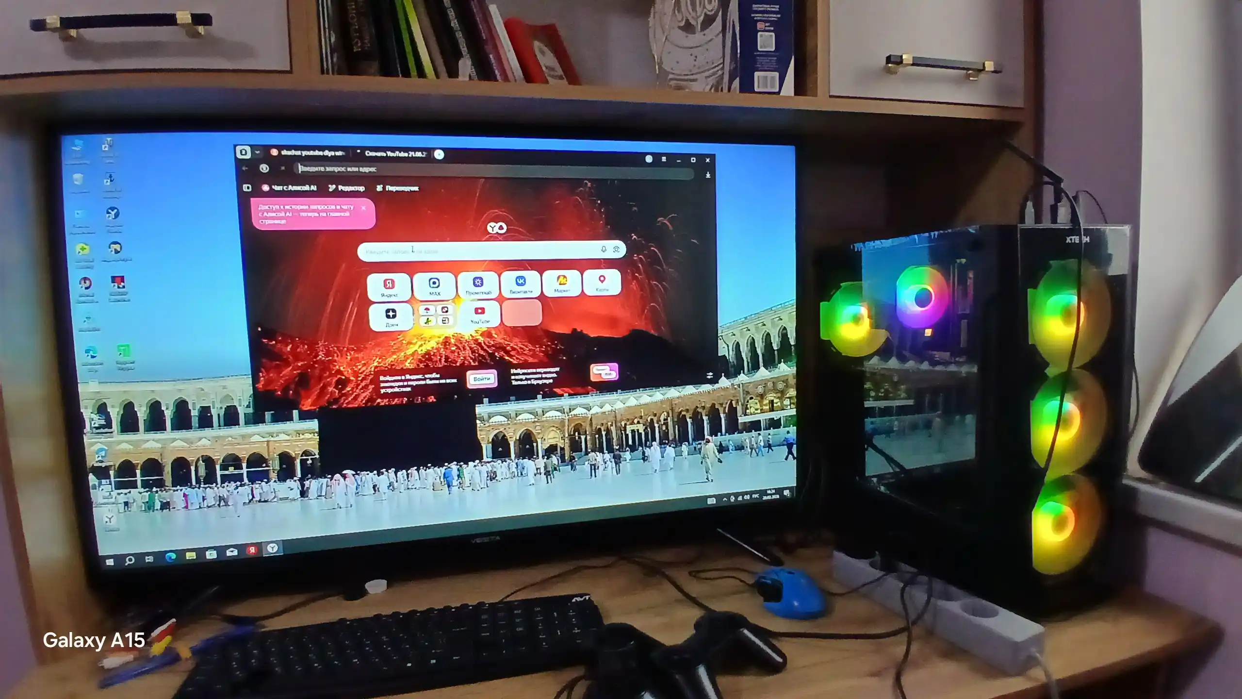 O'yin kompyuteri. Core i7, 16 GB operativ xotira, 512 GB SSD, AMD RADEON RX 580 8 GB