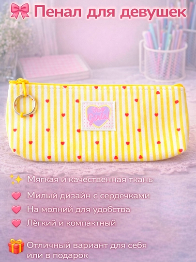 Momiq pardoz - 