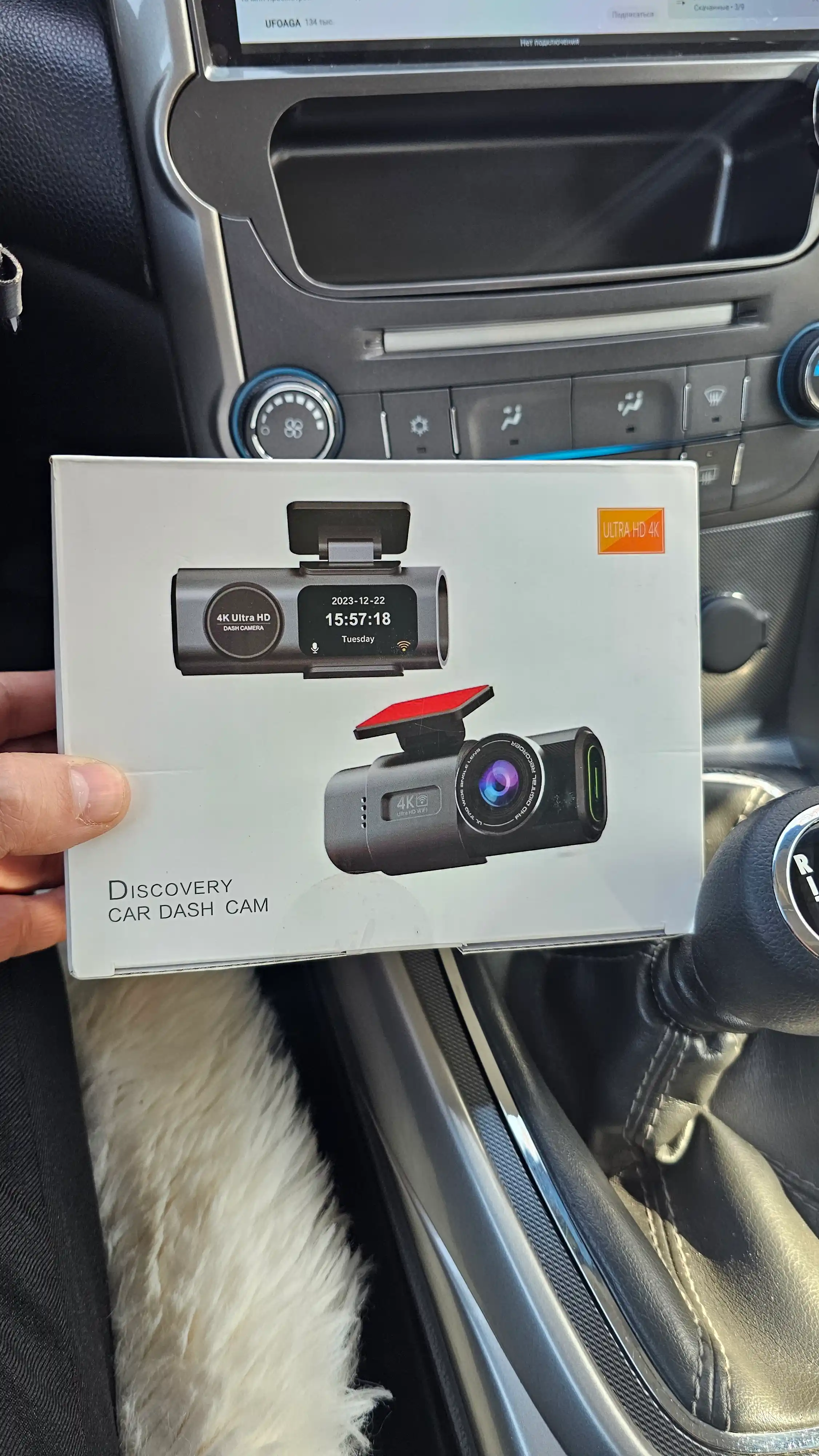 Видеорегистратор DASH CAMERA 4K+AHD 1080 FULL HD,Wi-Fi, GPS+64 ГБ, 1,5-дюймовый HD-дисплей