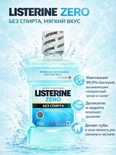 Голубой