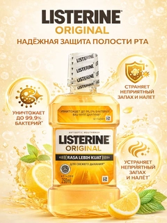 Бежевый