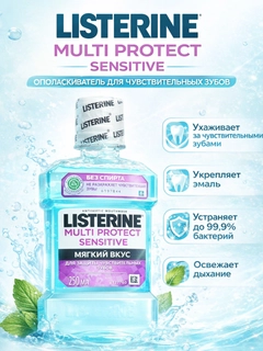 Аметистовый