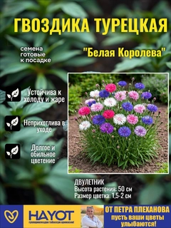 Синий