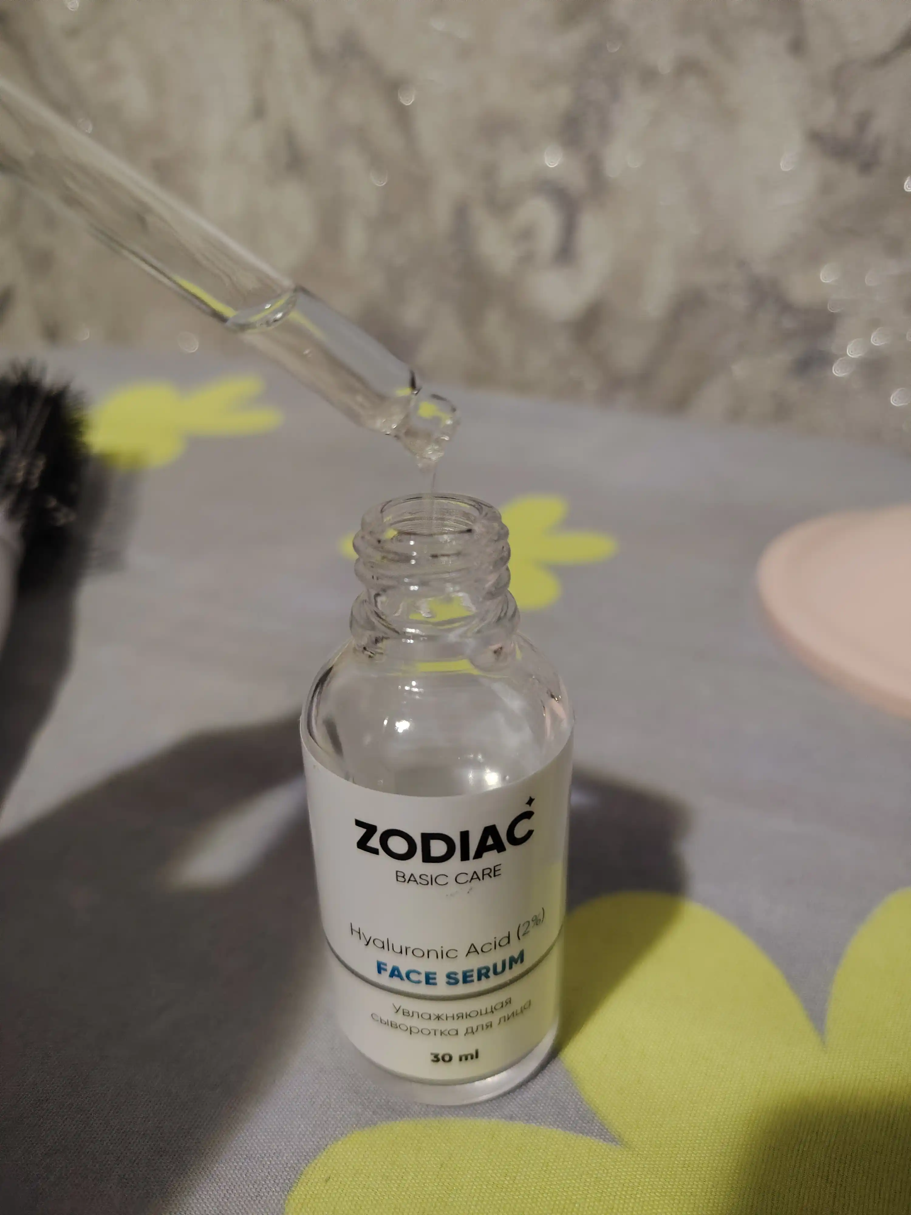 ZODIAC yuz uchun zardob, serum, gialuron kislota, namlaydi, niatsinamid, akne uchun, 30 ml