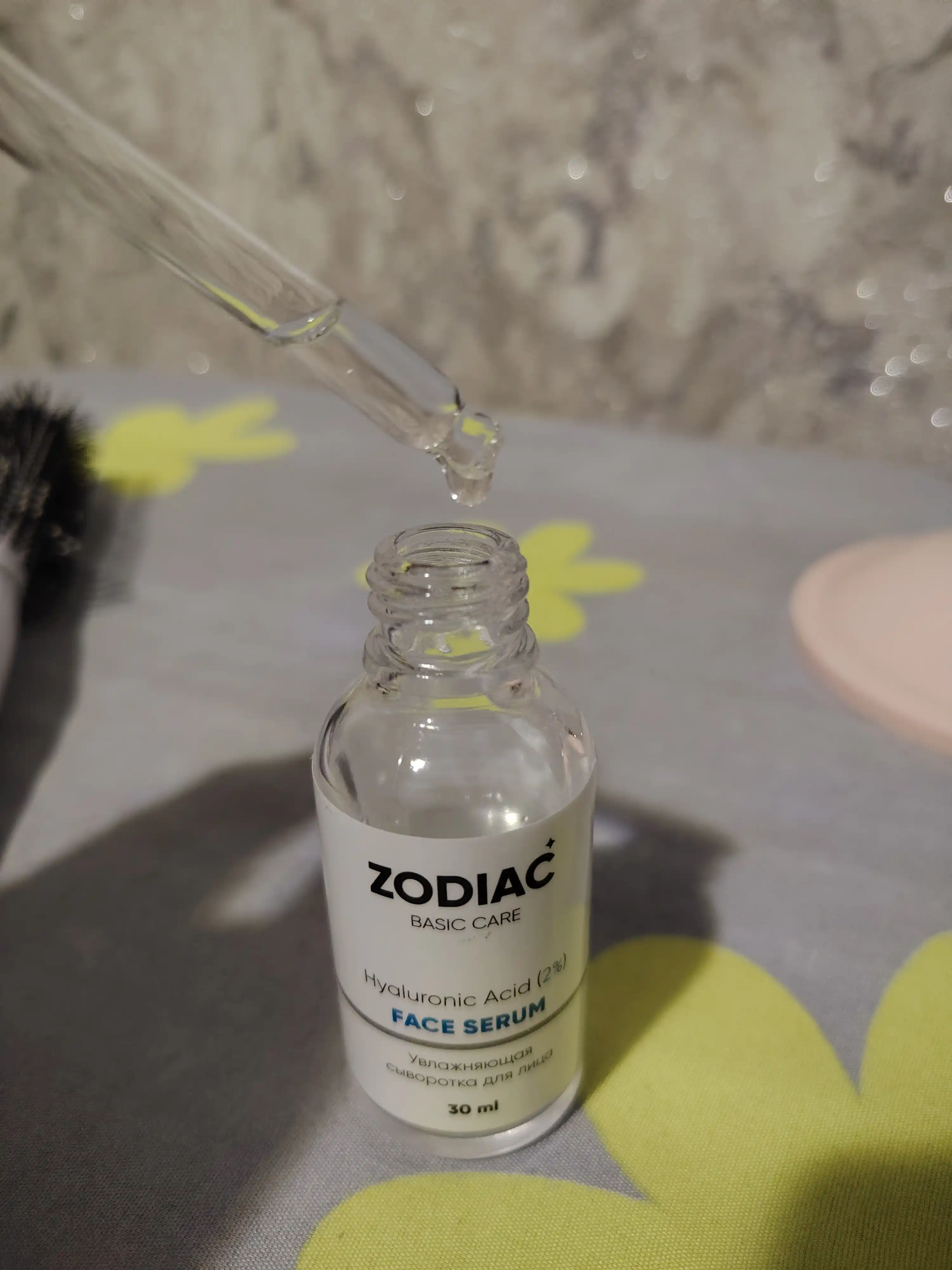 ZODIAC yuz uchun zardob, serum, gialuron kislota, namlaydi, niatsinamid, akne uchun, 30 ml