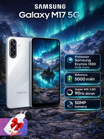 Смартфон Samsung Galaxy M17 5G,бонус адаптер,экран Super AMOLED,камера 50Мп,гарантия 1 год — MAX007-M175G-СЕРЕБРН-4/128
