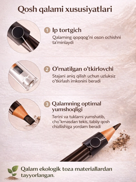 Карандаш хна для бровей, темно-коричневый, стойкий, натуральный эффект, авто