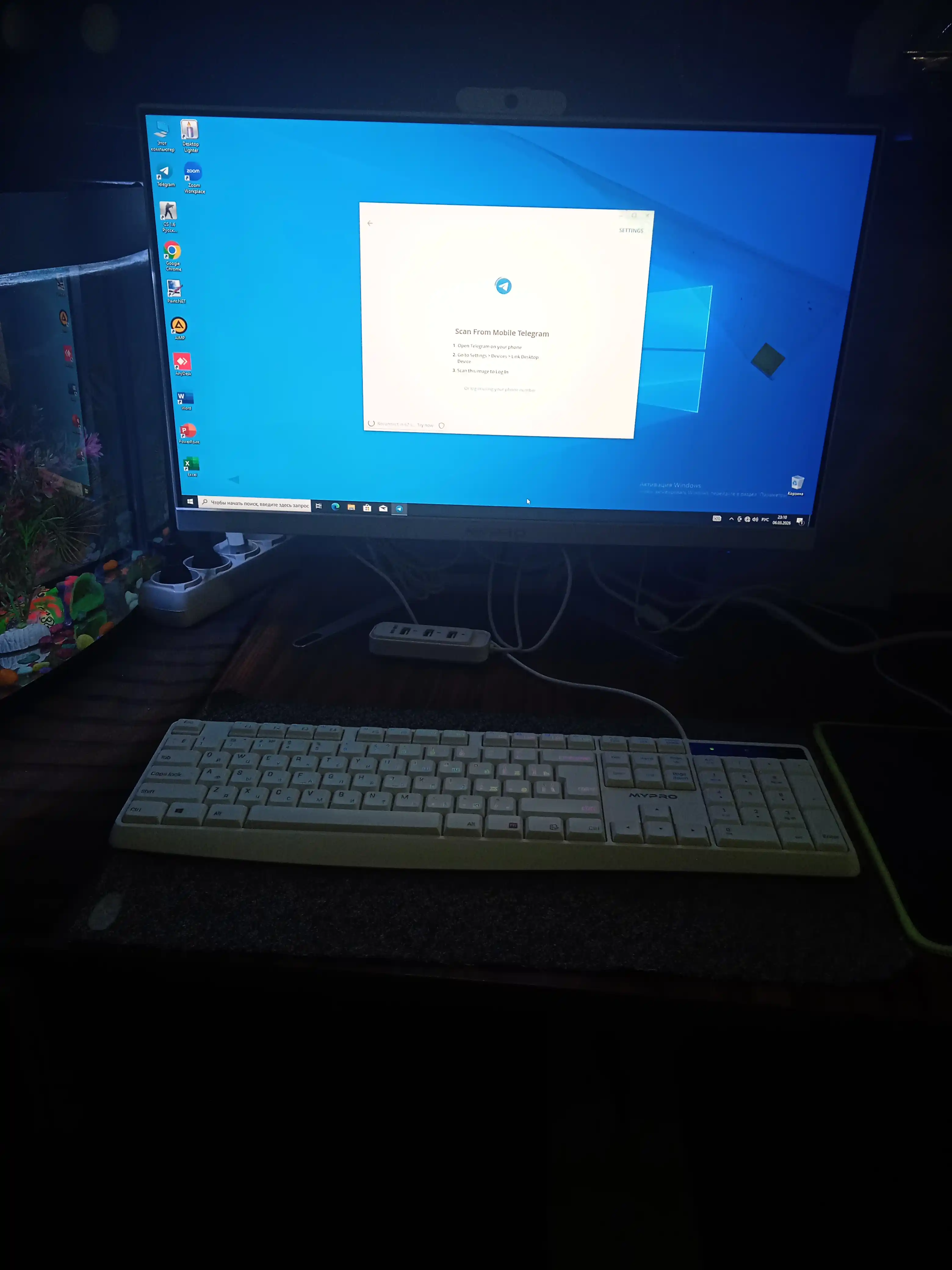 Monoblok MYPRO 24", i7-2600,16 GB, SSD 1TB, bonus 32GB fleshka, klaviatura va sichqoncha