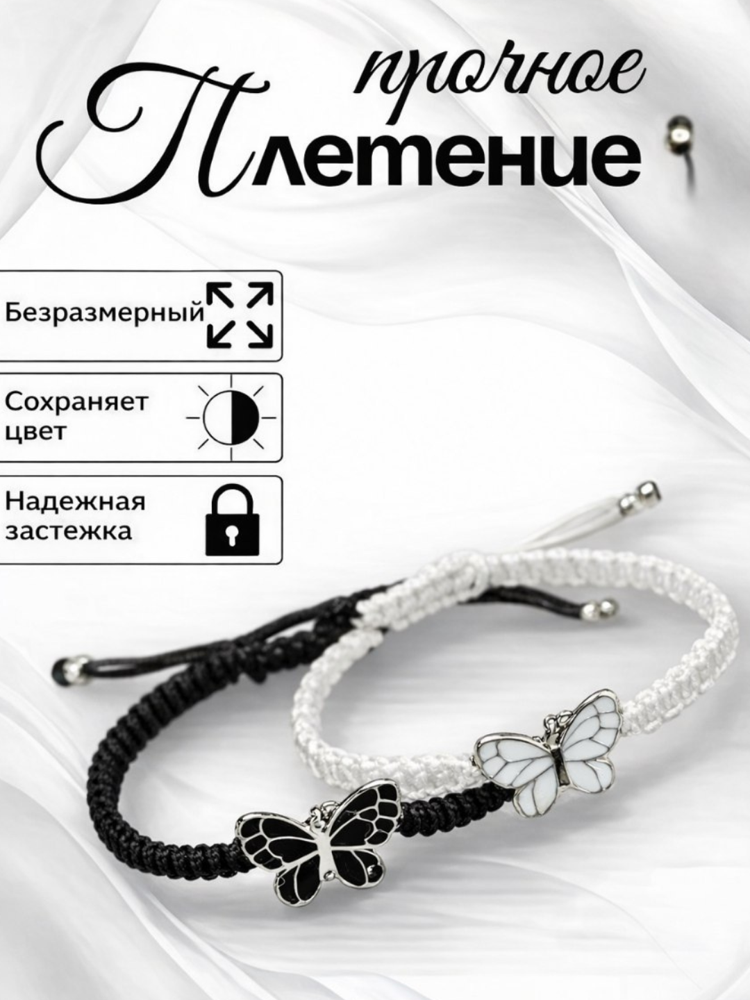 Браслет с монеткой для влюбленных пар и друзей, подарок для влюбленных