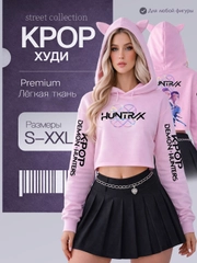 Розовый