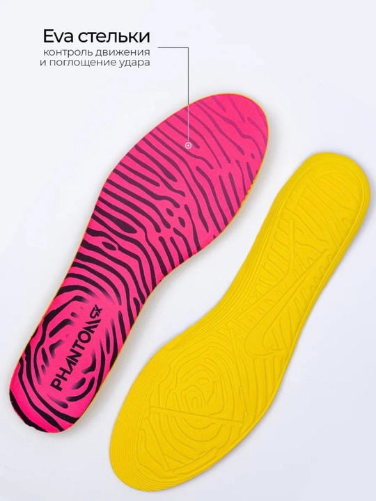 Gripknit Phantom GX Elite FG o‘g‘il bolalar uchun futbol butsilari