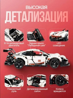 Слоновая кость