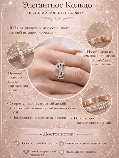 Минималистичное кольцо стандартного размера, повседневное — MODNY-ONESIZE-СЕРМЕТ-18