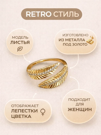Минималистичное кольцо стандартного размера, повседневное