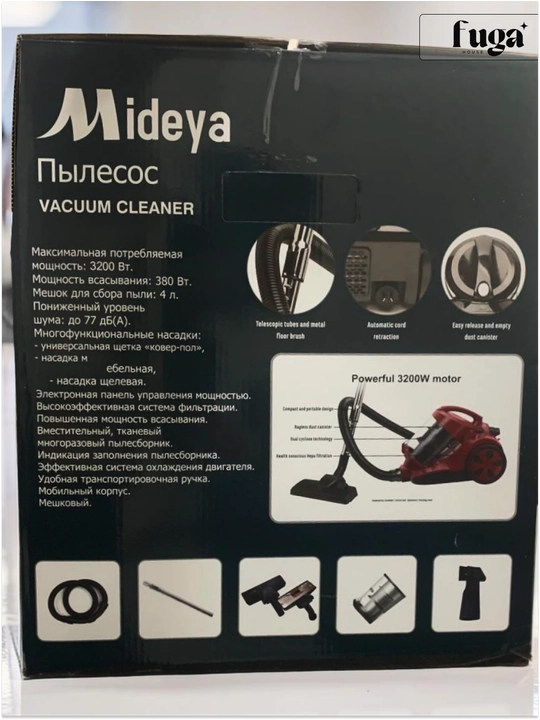 Пылесос мощный 3200W, инновационный циклонный, телескопической трубой, HEPA фильтр