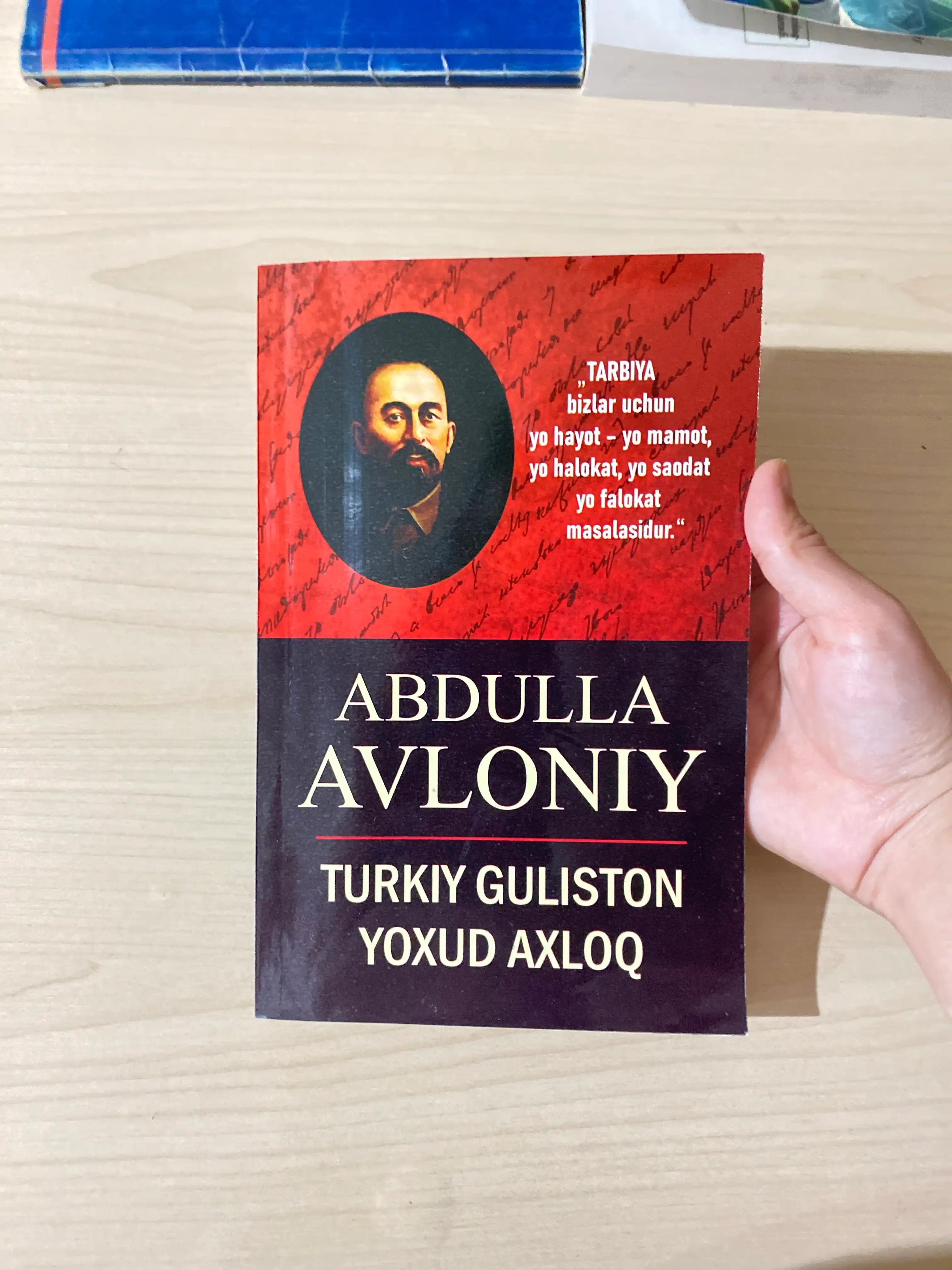 Turkiy Guliston yoxud axloq, Abdulla Avloniy