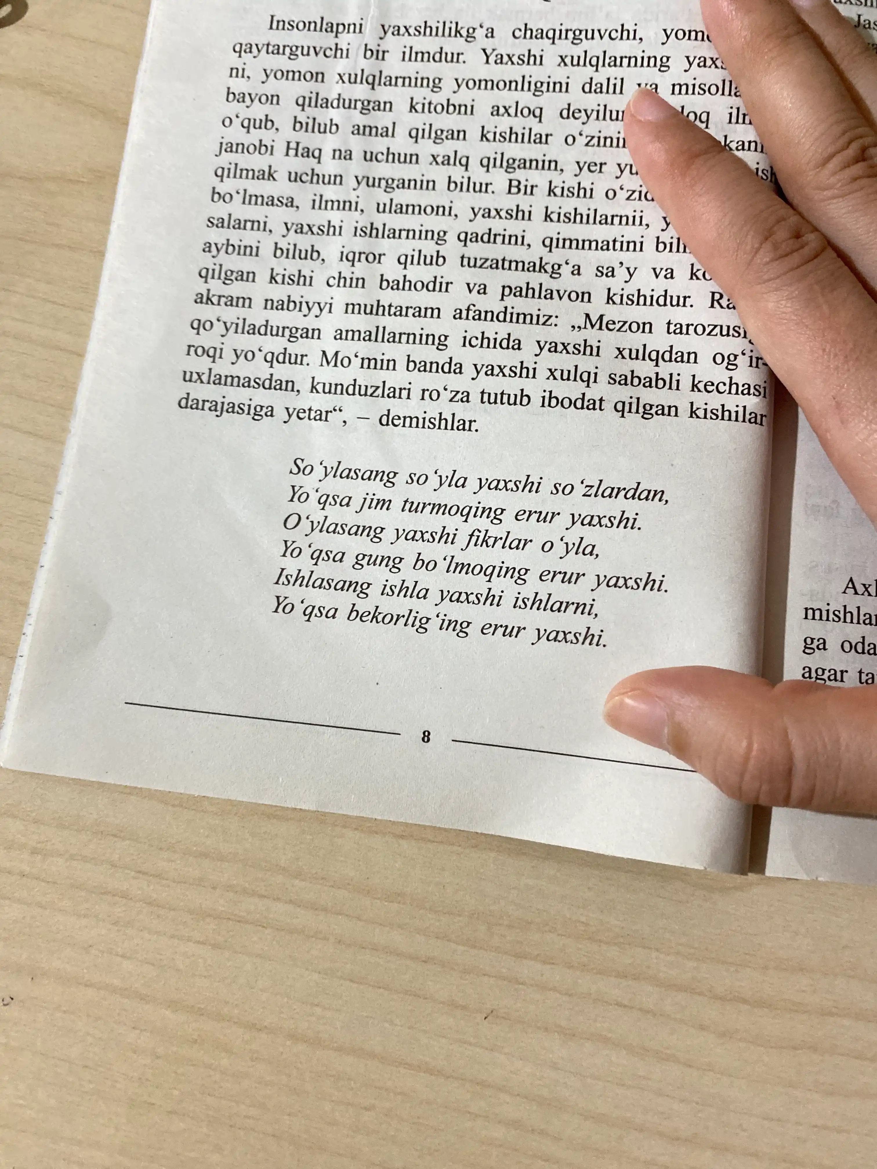 Turkiy Guliston yoxud axloq, Abdulla Avloniy