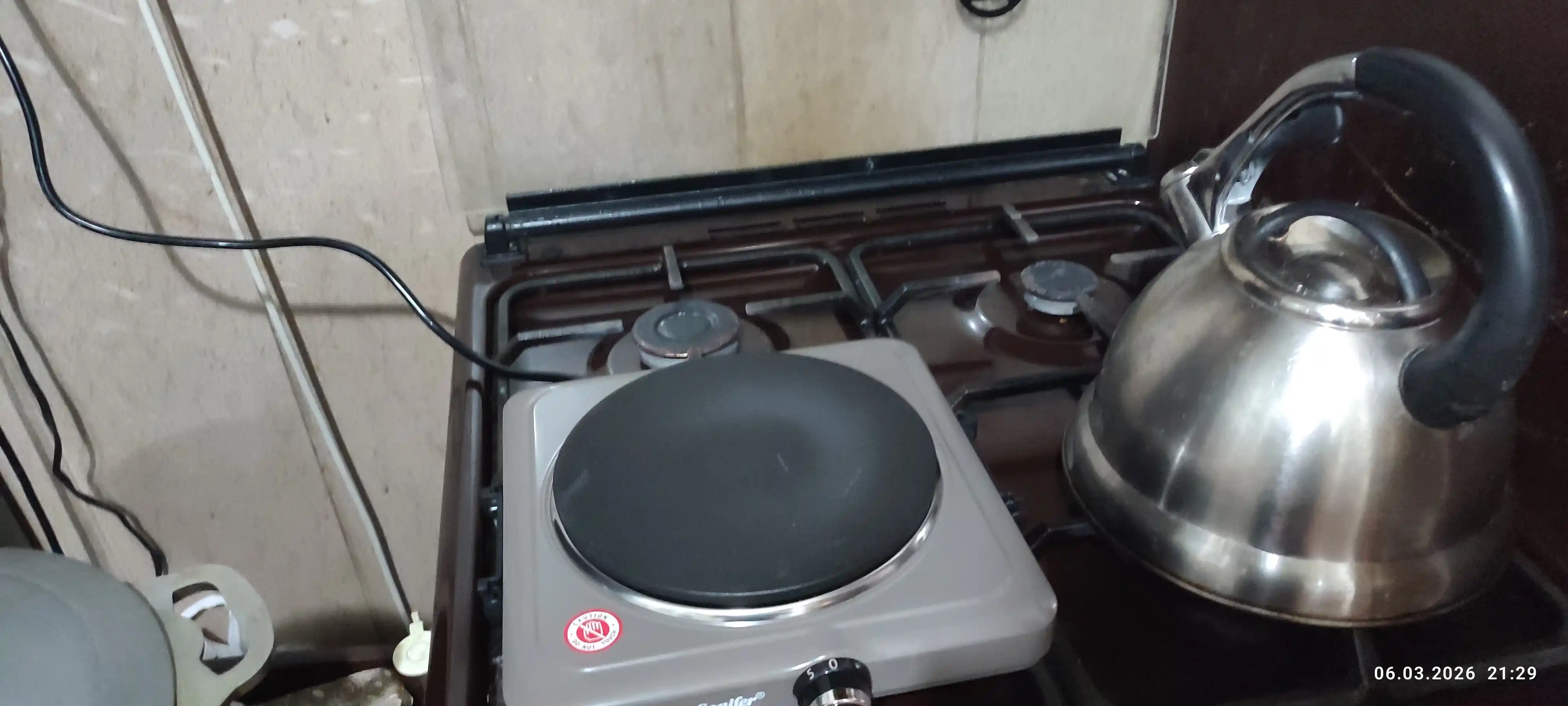 Elektr plita Sonifer SF-3072 — kuchli, cho‘yan konfirkali va energiya tejamkor yordamchi