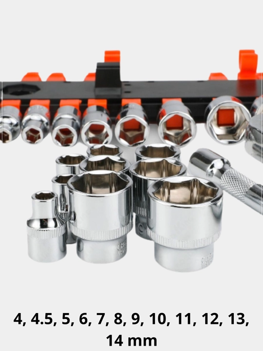 Набор головок и бит Afixs 1/4", 28 предметов: сталь Cr-V, трещотка и сатиновое покрытие