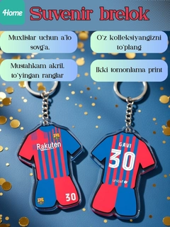 Коралловый