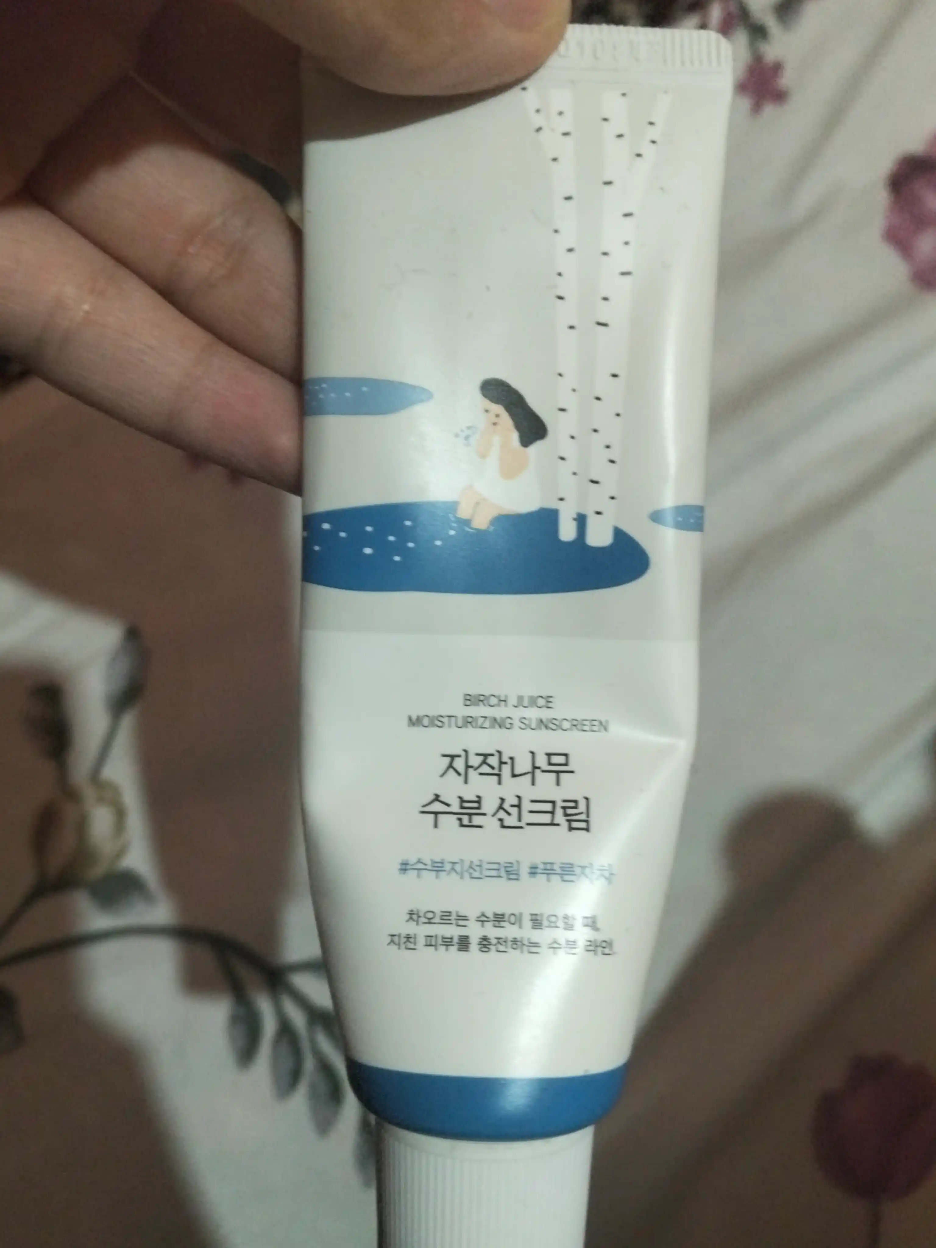 Namlovchi quyoshdan himoylavochi krem Round Lab Birch Juice Moisturizing Sun Cream SPF50+ PA++++