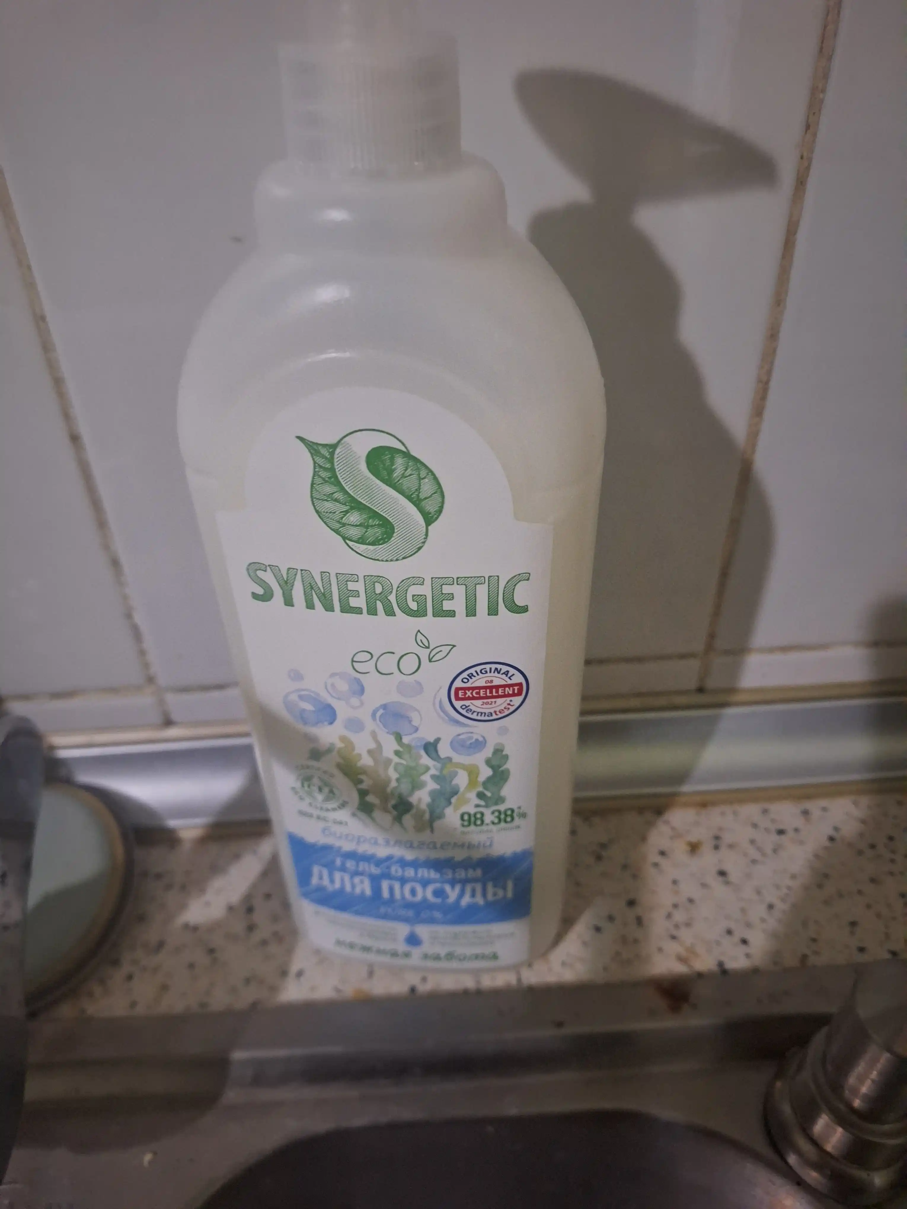 Гель-бальзам для мытья посуды и детских игрушек SYNERGETIC "Pure 0%", 1 л