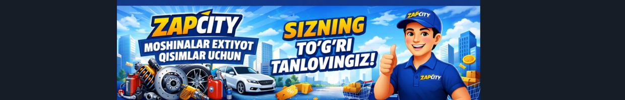 ZAPCITY