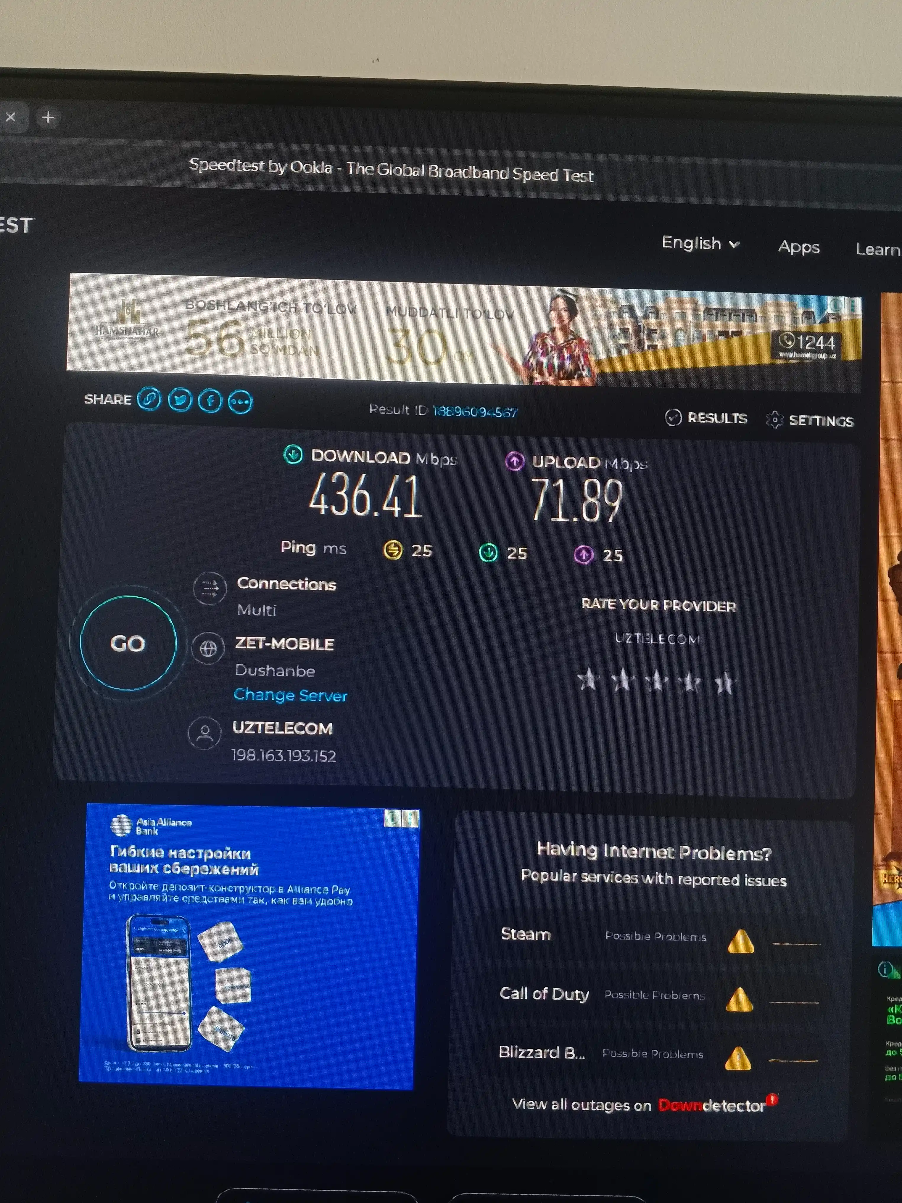 Internet kabeli CAT6 LAN UTP, tarmoq 10Gb/s gacha
